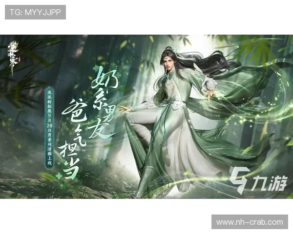 适合逆水寒6开游戏的高性能笔记本推荐及选购指南